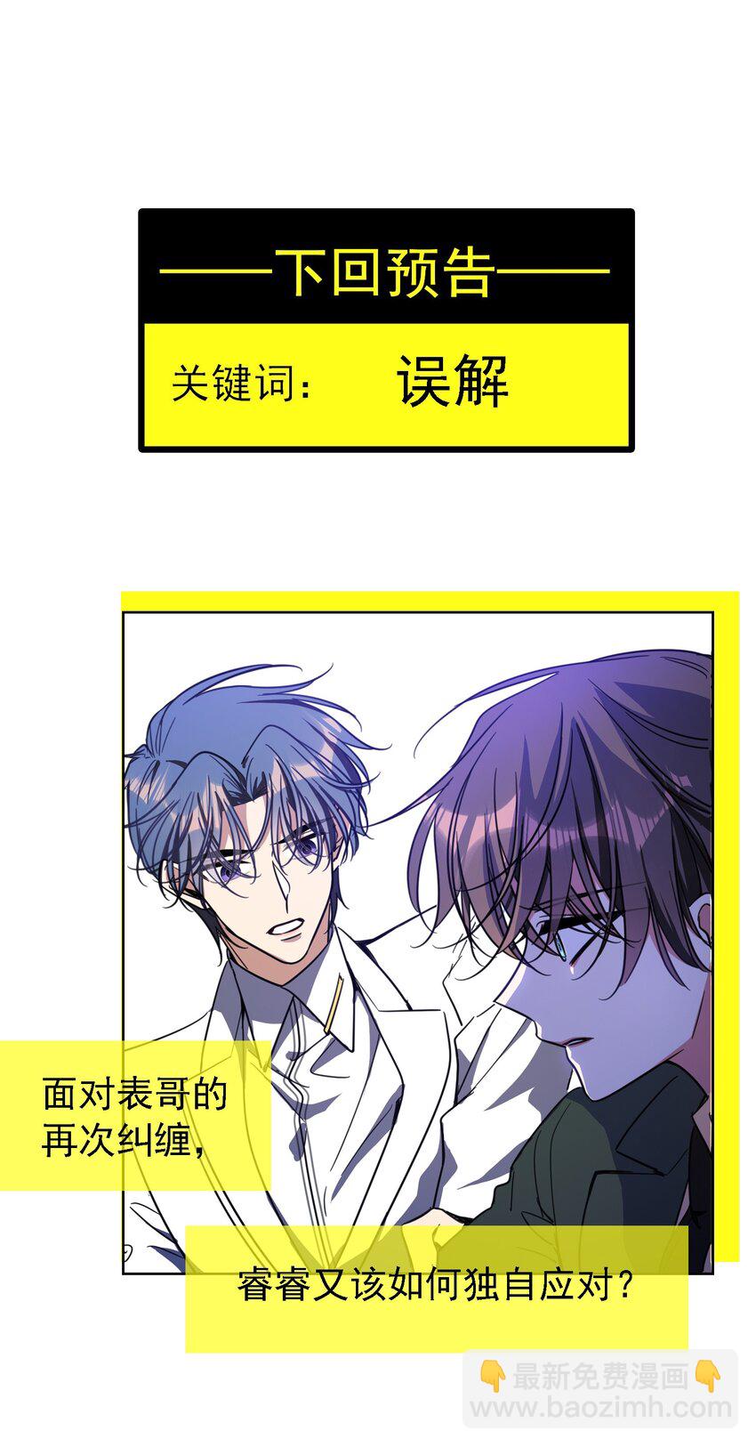015 我很抱歉40