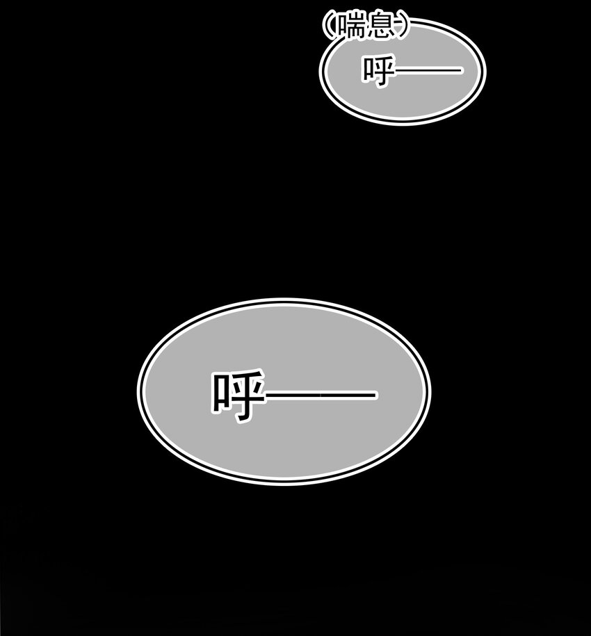 99 一起下地狱6