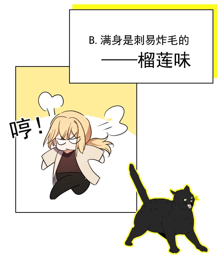013 表哥48