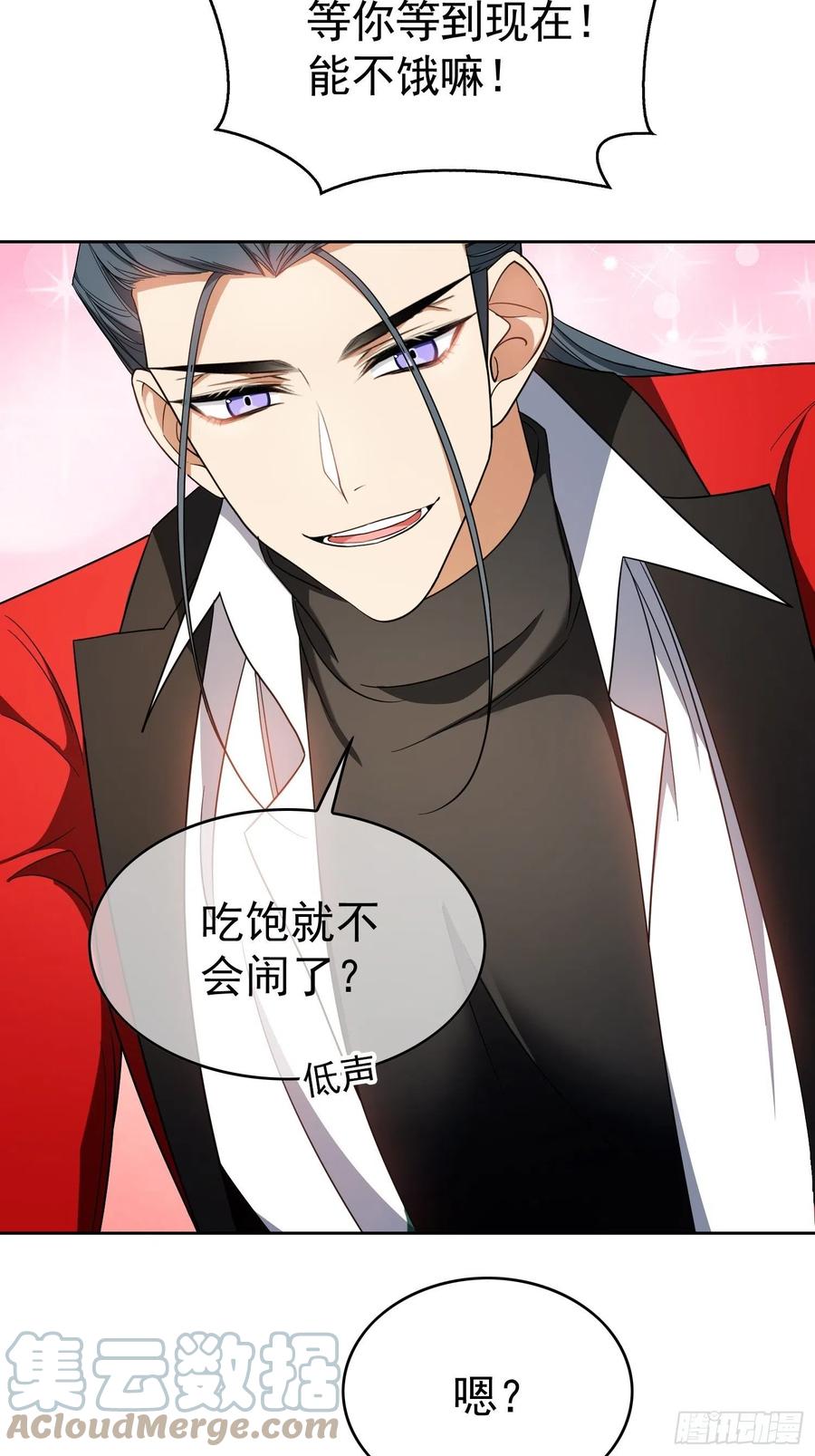 63 夜色漫漫12