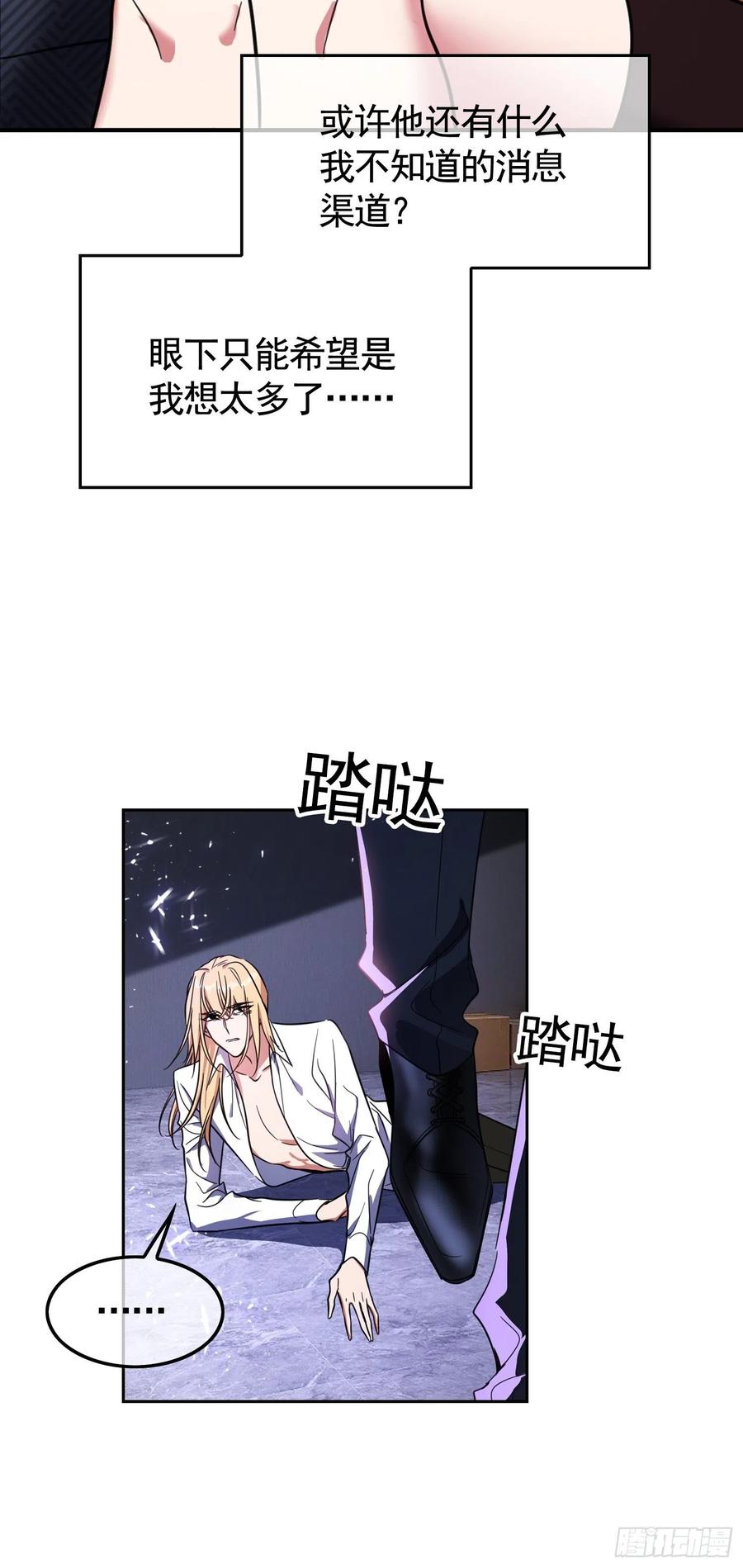 019 解救27