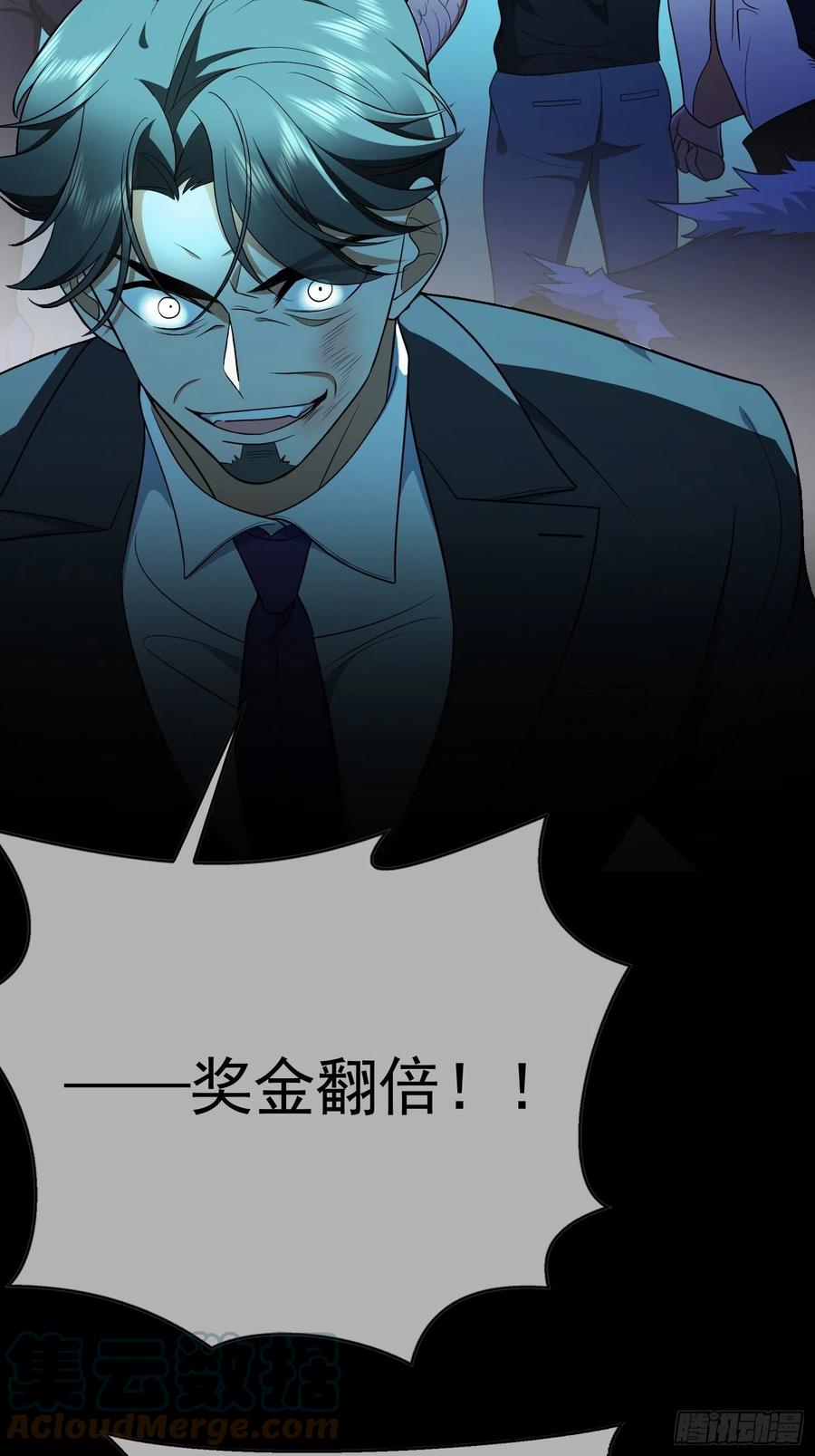 65 我有对象了10