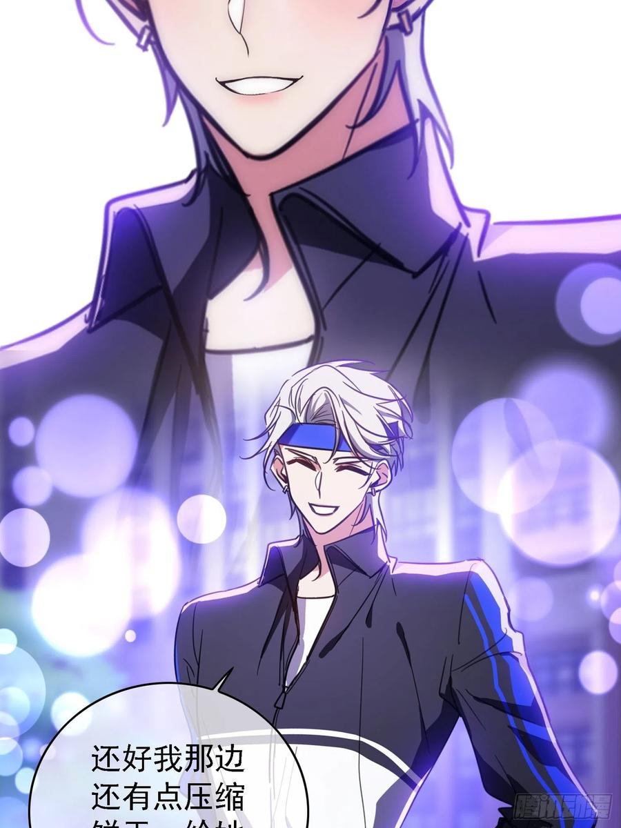 017 韩明明7