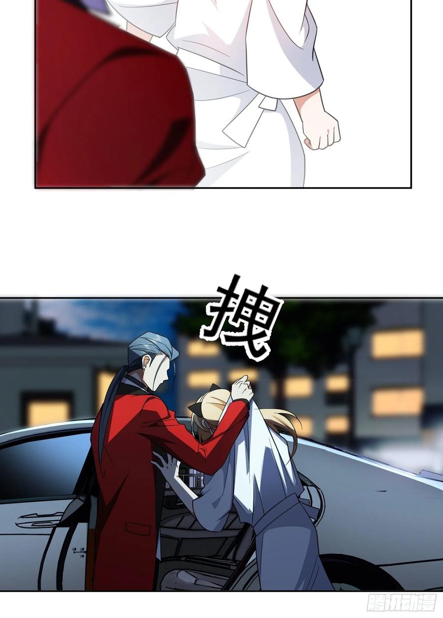 63 夜色漫漫9