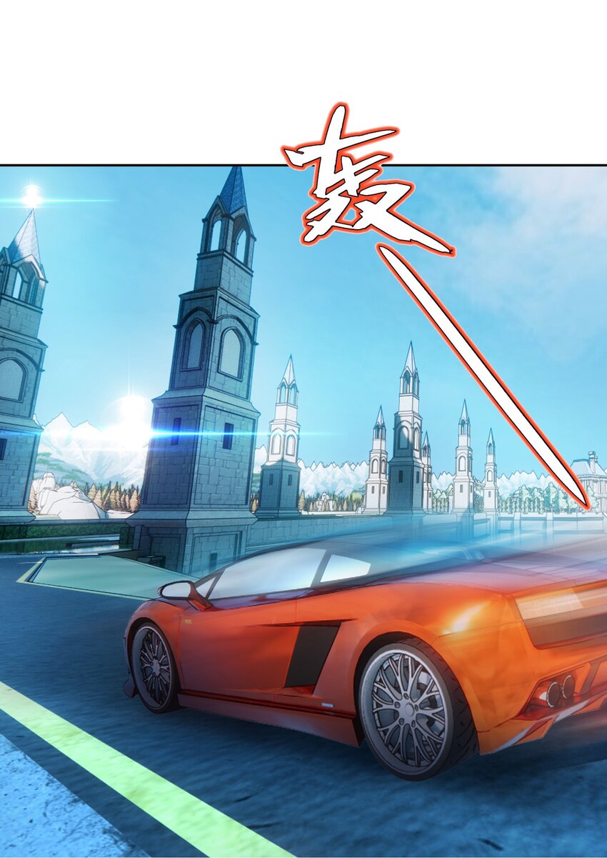 92 踹开这个门！19