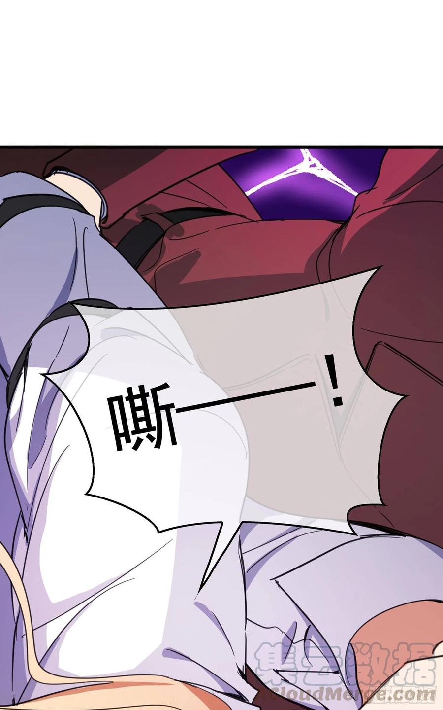 021 心病还需心药医12