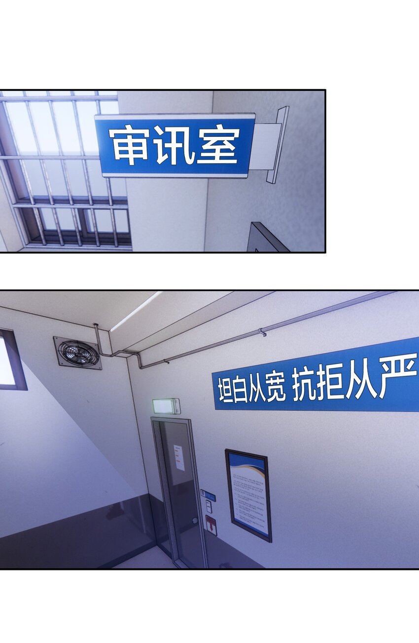 97 最后的底牌0