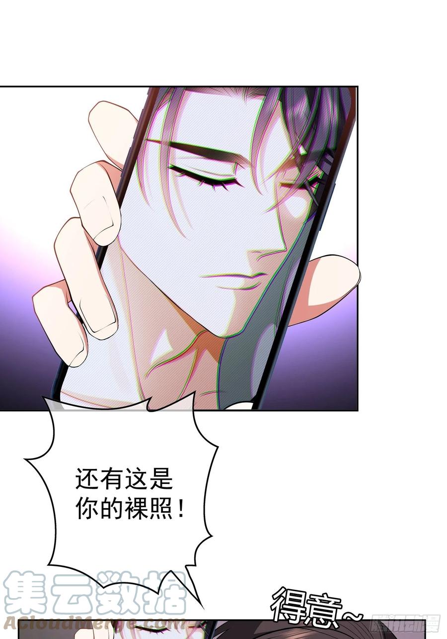 67 这似曾相识的一幕30