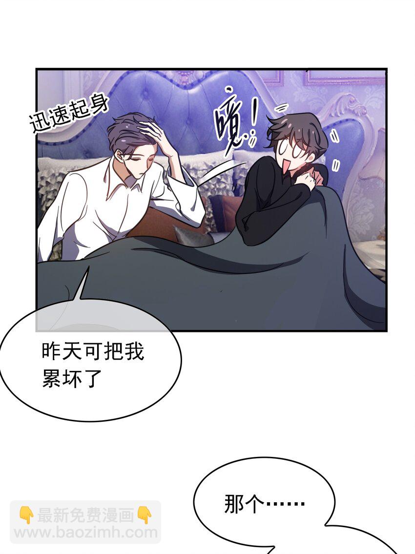 012 以死谢罪18