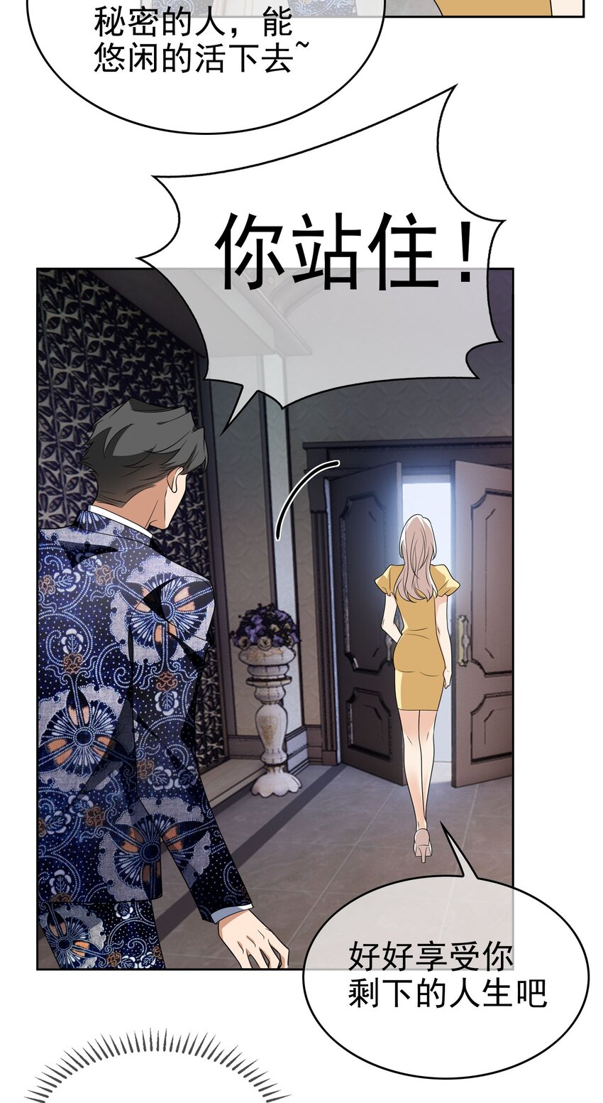 95 唯一的孩子21