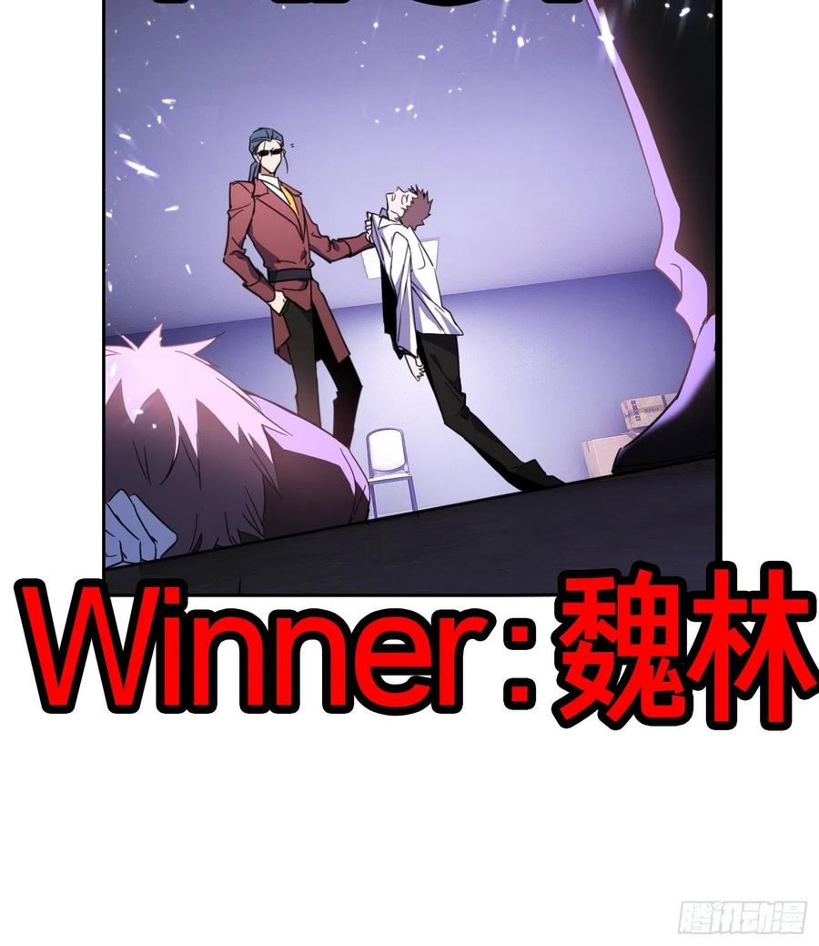 019 解救35