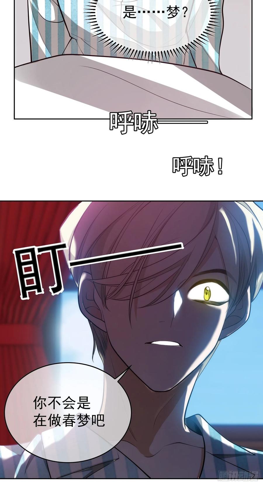 47 正义铁拳31
