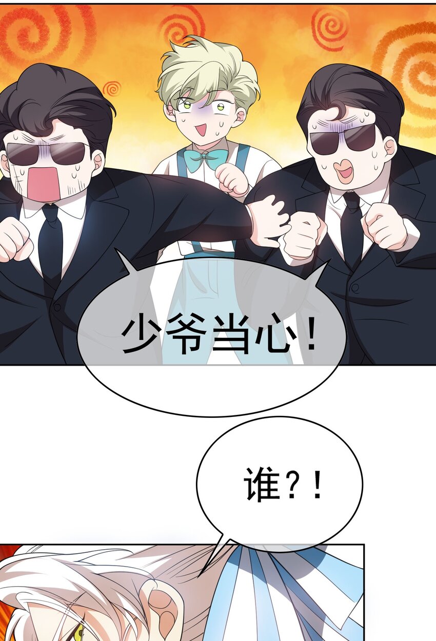 85 对月思春的野猫16