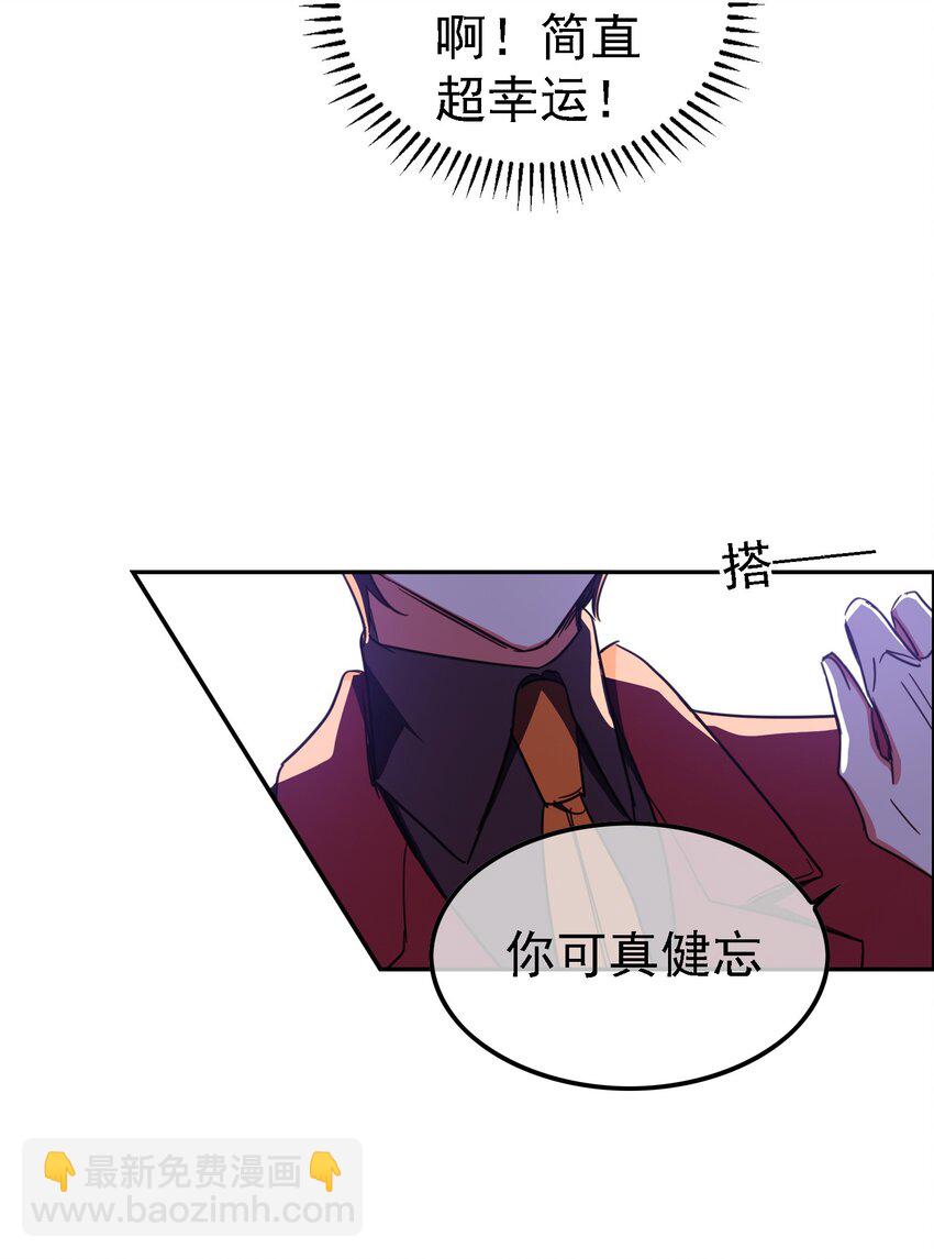 009 被带走34