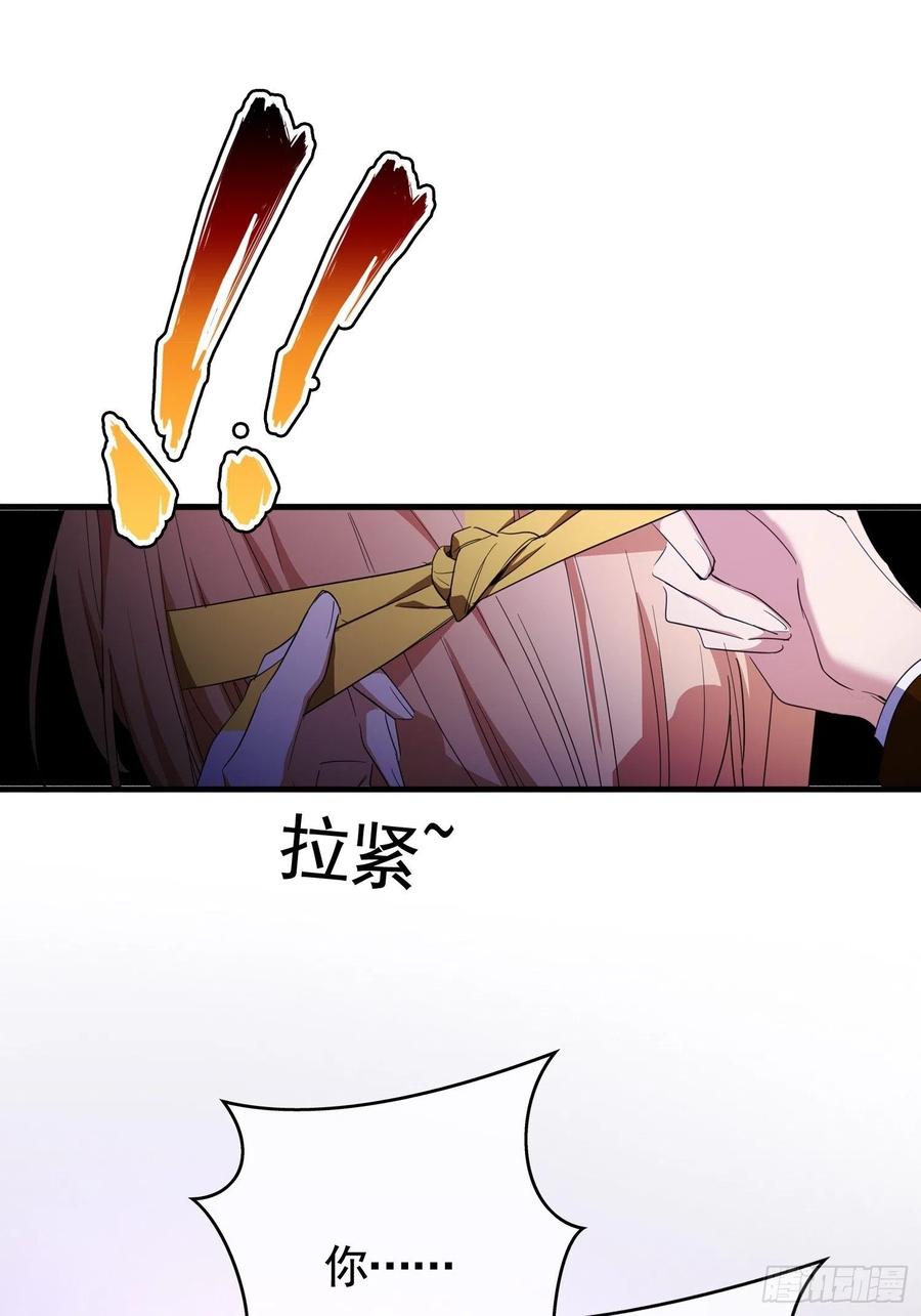 020 教训42