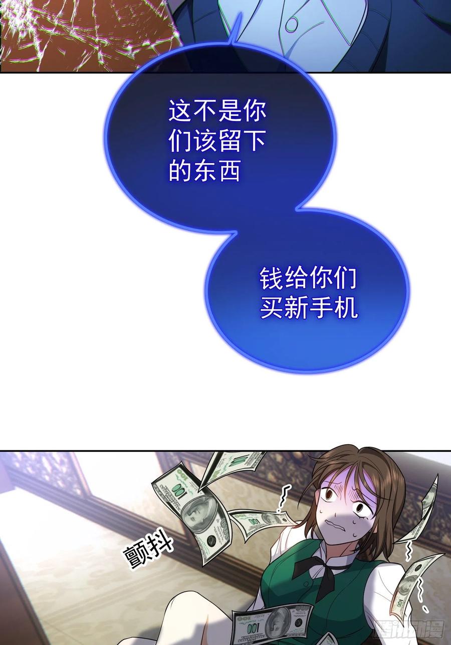 69 衣服紧了点25