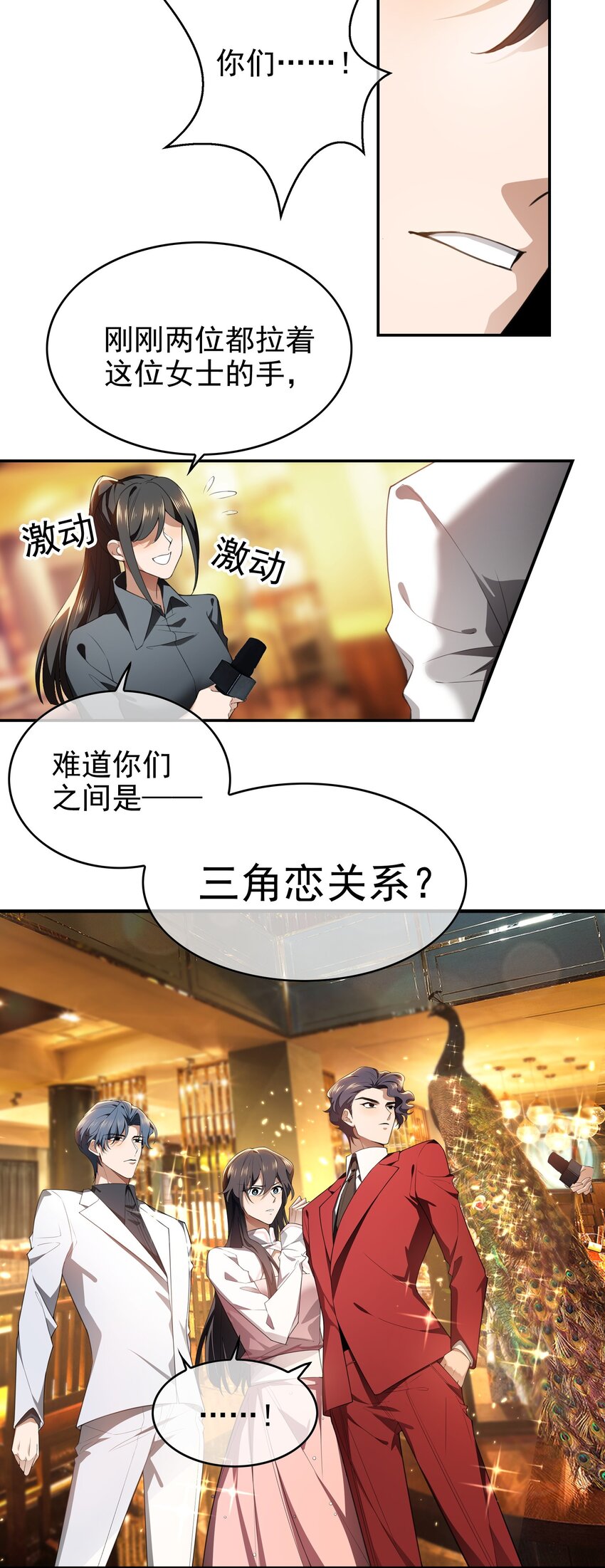 005 表哥16