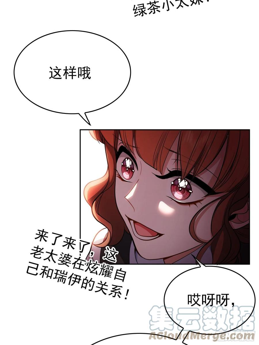 60 上瘾18