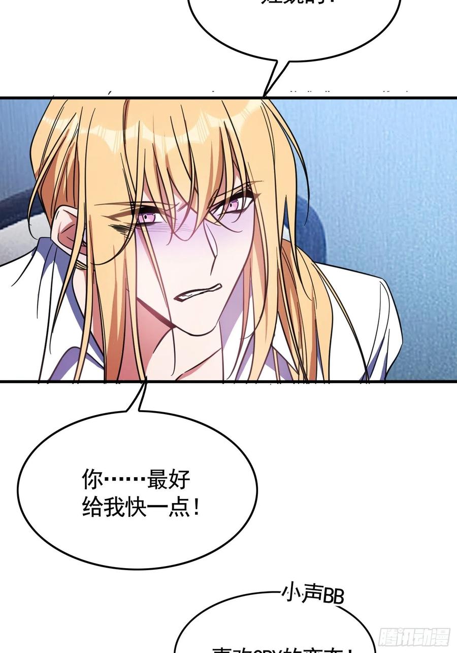 020 教训22