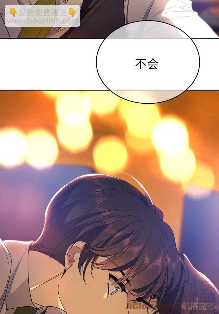 58 那就来比比18