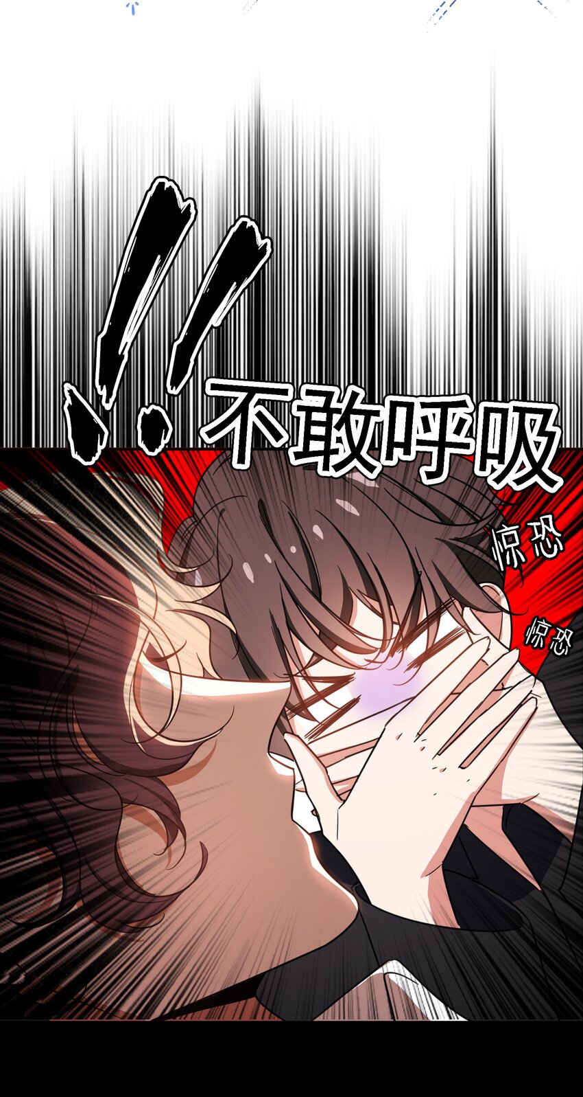 011 教训44