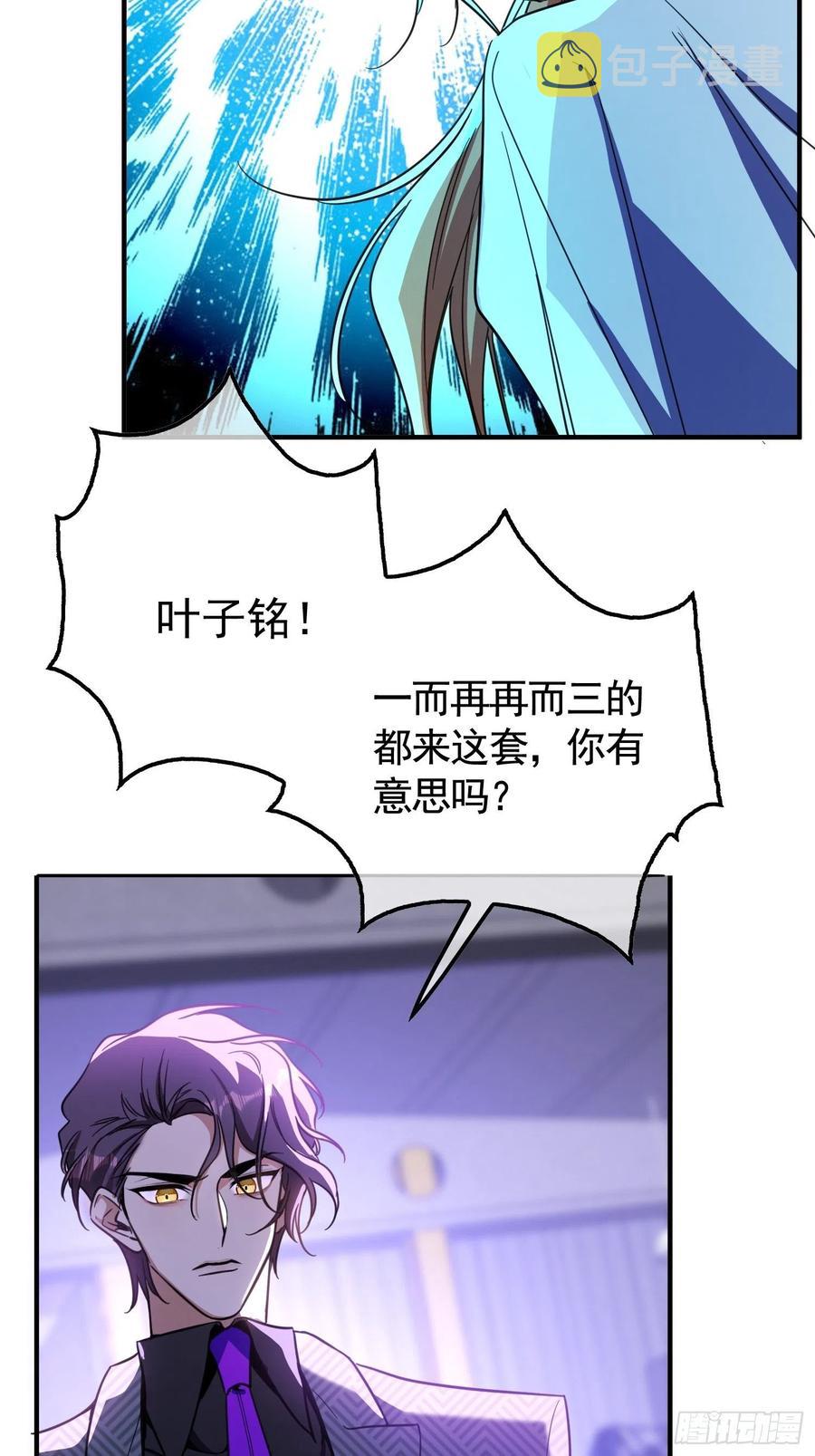 019 解救2