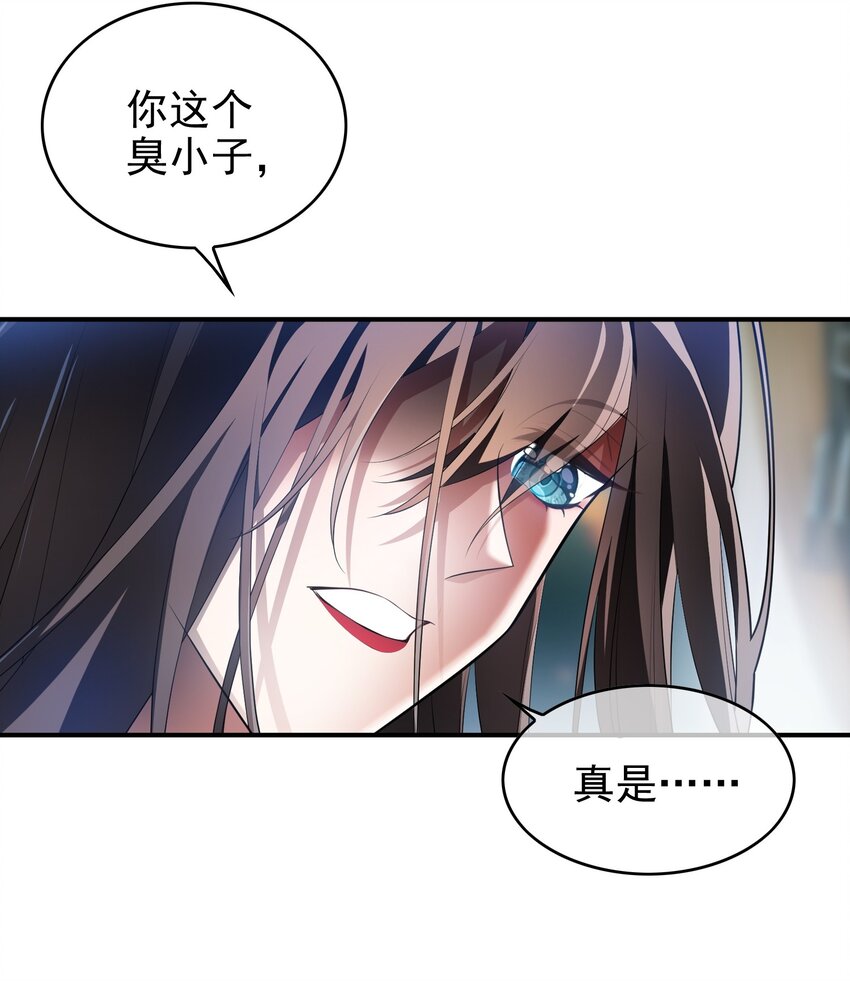 004 约会13