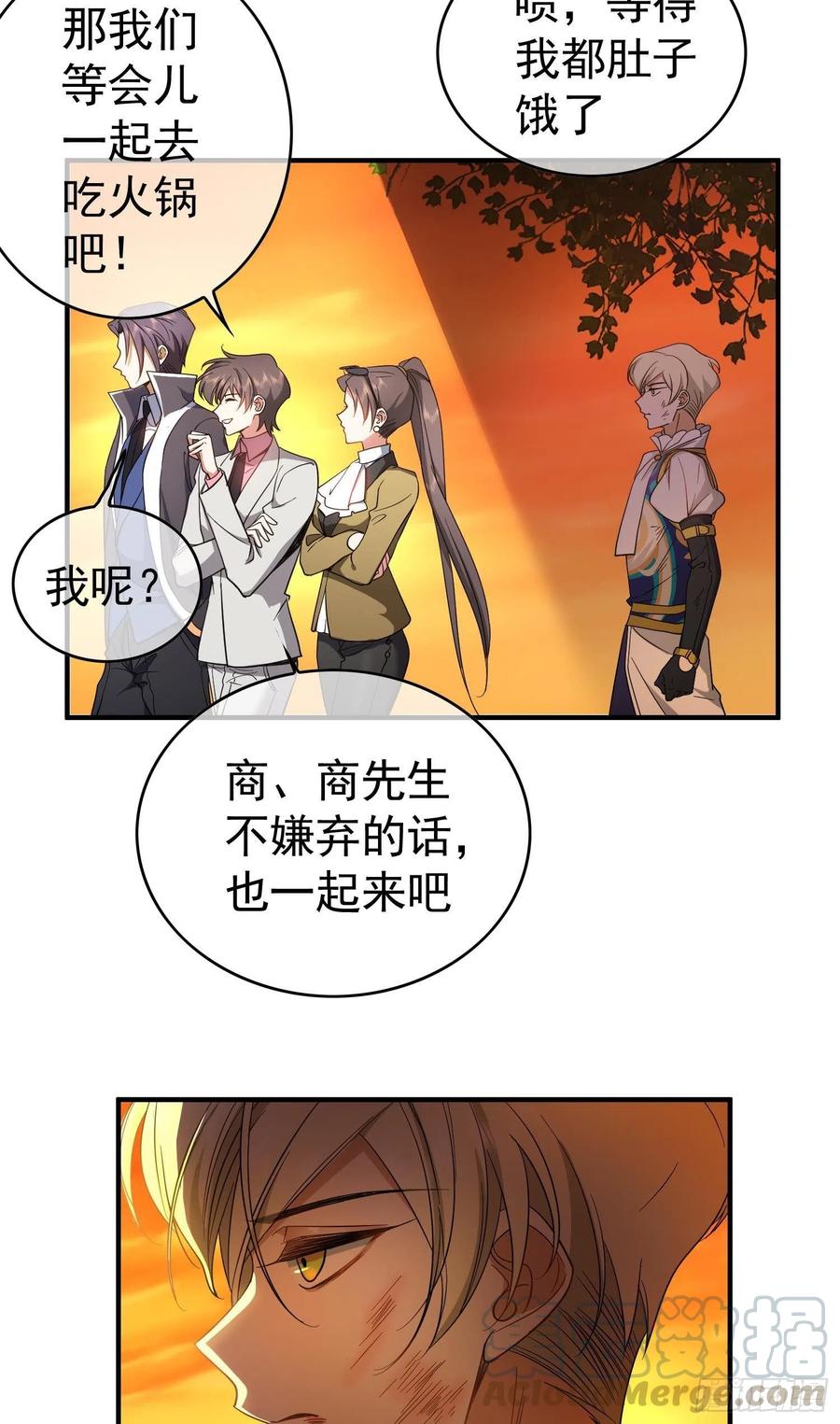 41 能救我的只有我自己18