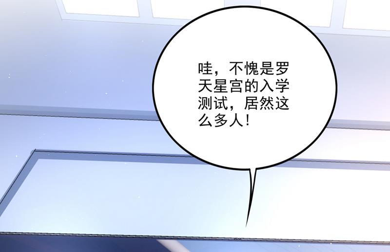 好久不见，紫凝2