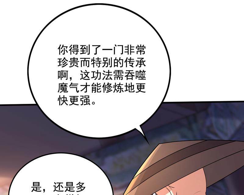 与佛有缘之人44