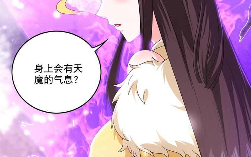 这笔账…一定讨回！25