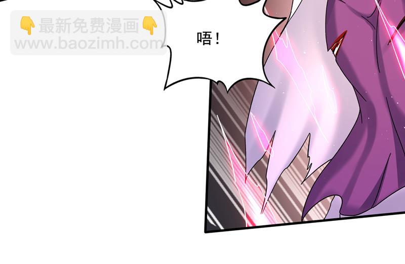 轻雪！等我！51