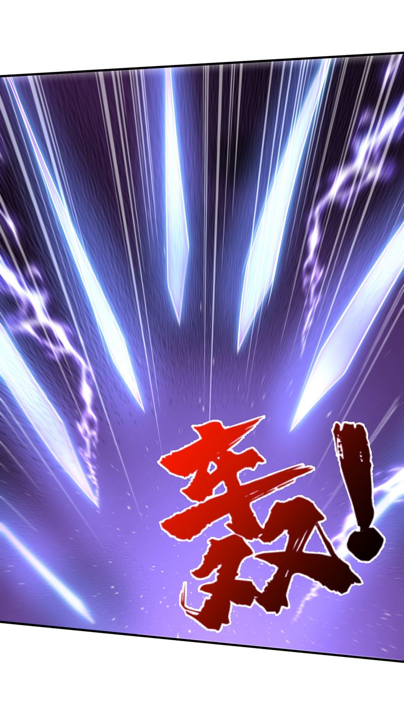 禹皇遗物？！80