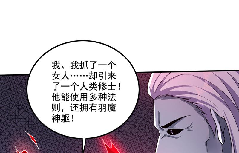 这里是古佛秘境？3