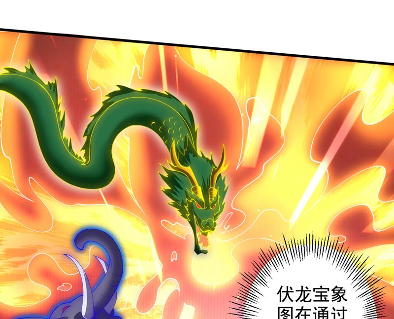 与佛有缘之人38