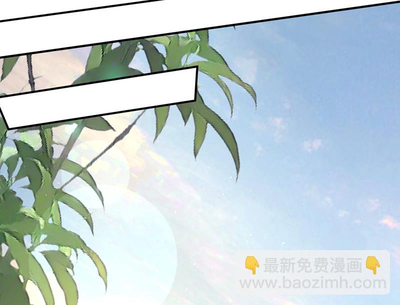 提纯丹药？小儿科~57