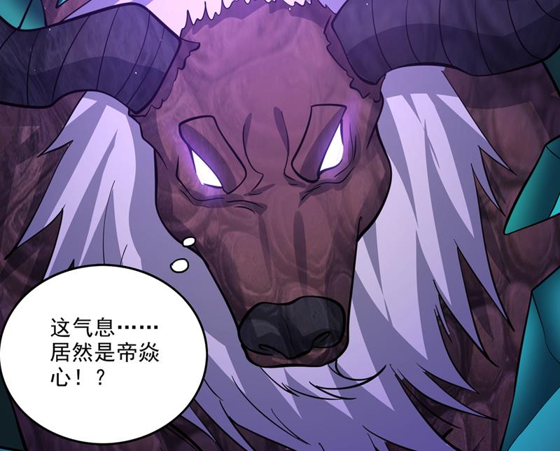 要我修炼雷电法则？9