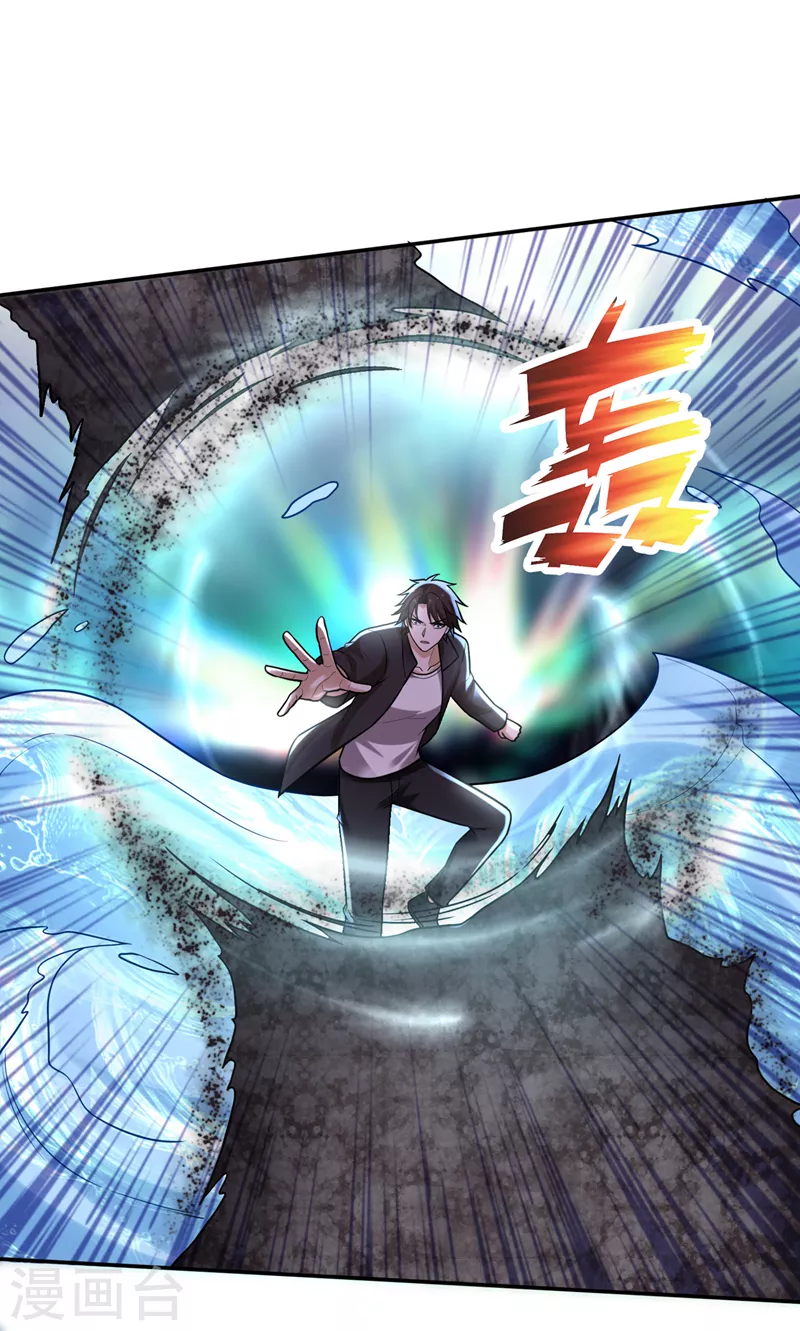 第217话 杀光！一个不留！9