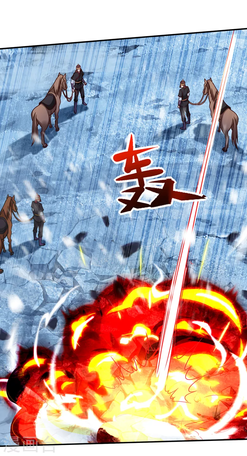 第245话 幽泉涧开启10