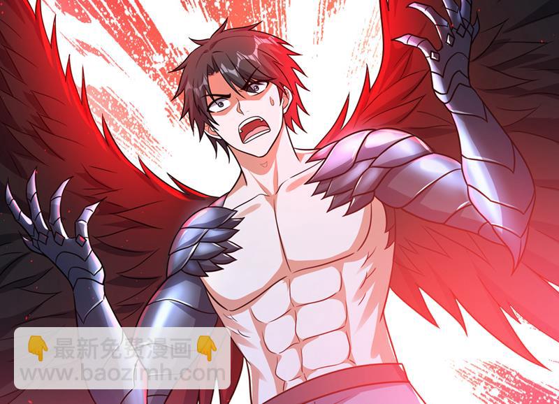 我叫……云魔30