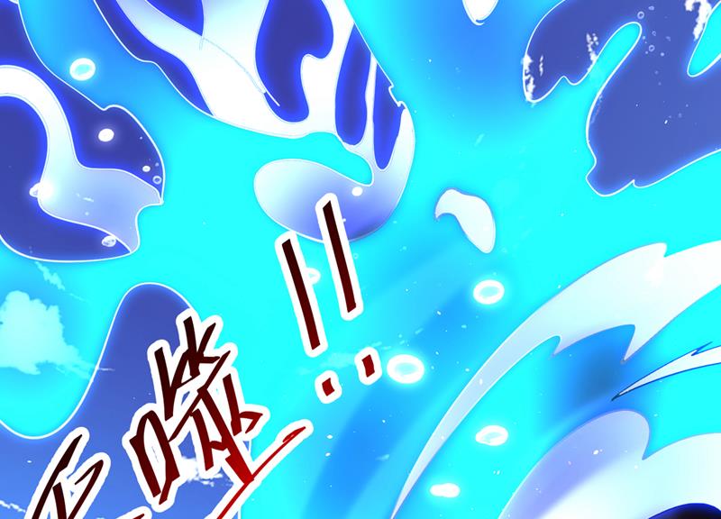 谁敢再上前一步！72