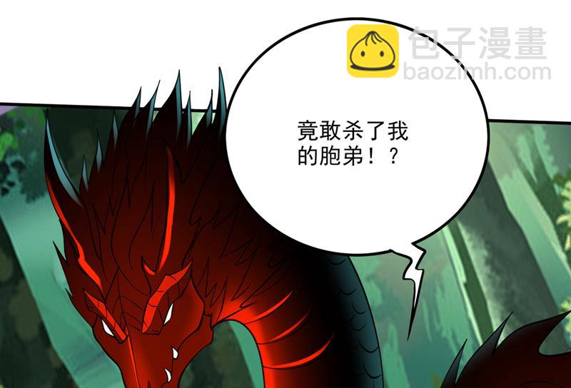 谁敢再上前一步！6