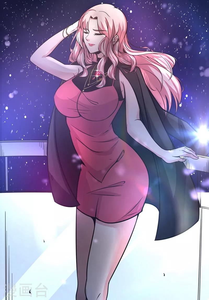 第48话 女人也敢玩枪？12