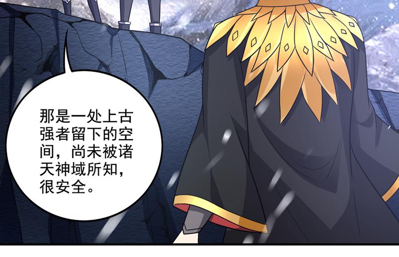 我们“只是路过”12