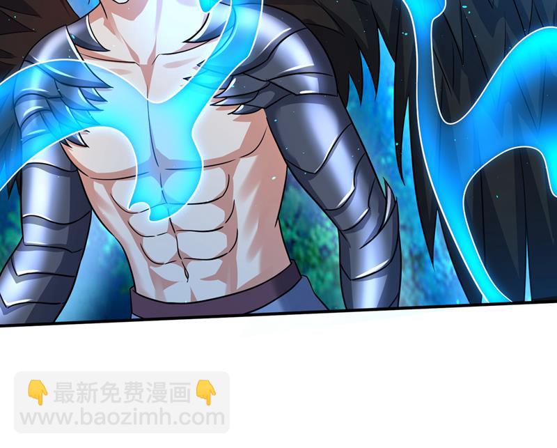 我叫……云魔61