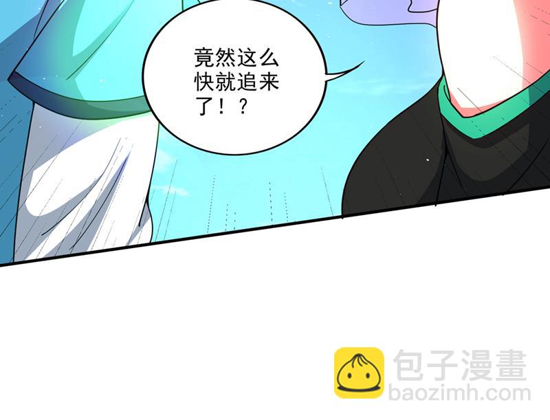谁敢再上前一步！29
