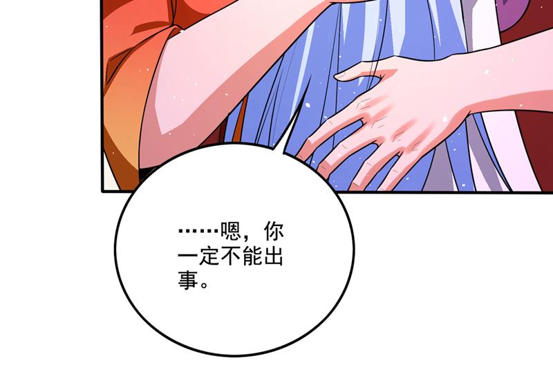 我们“只是路过”33
