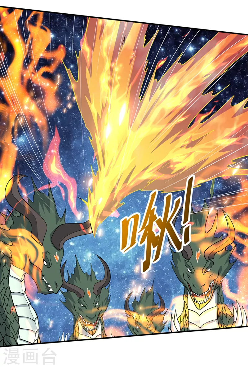 第287话 神格开始凝聚了！？19