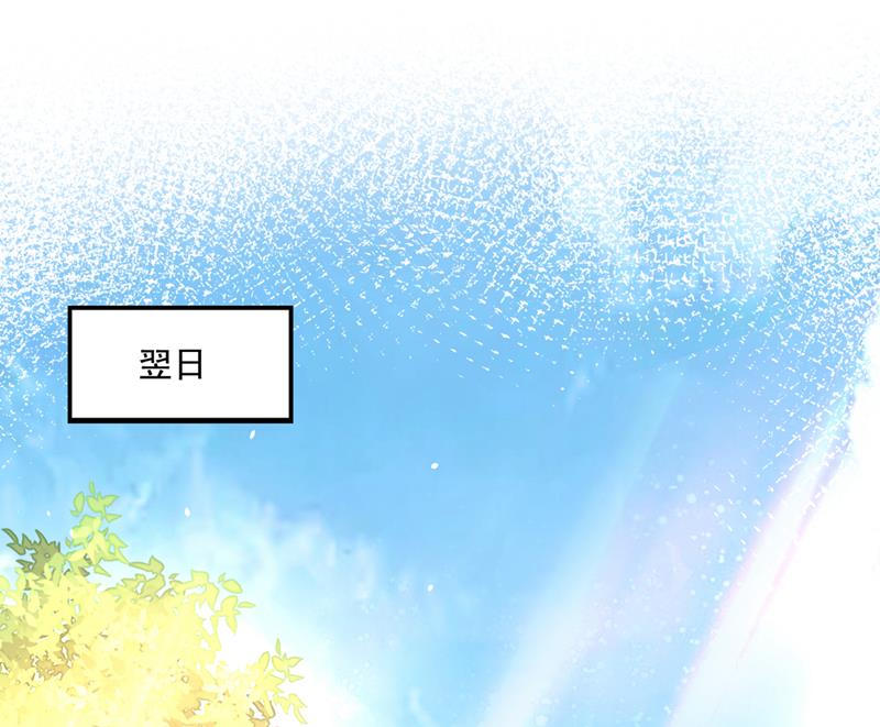 血脉……在苏醒！14