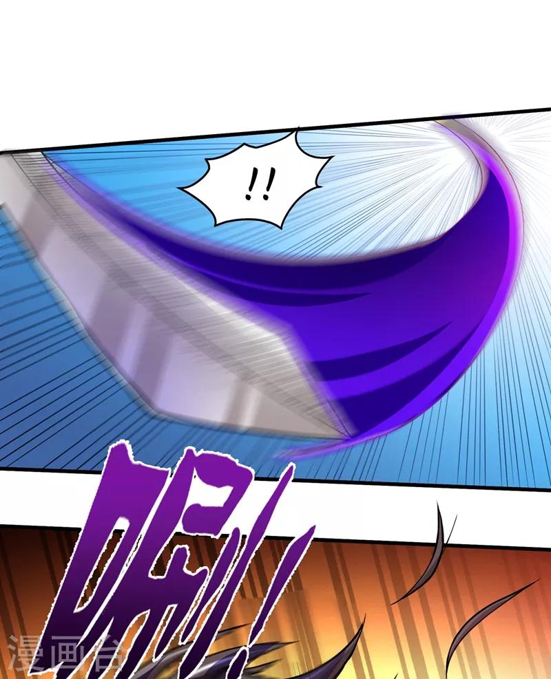 第70话 你的废话真多！2